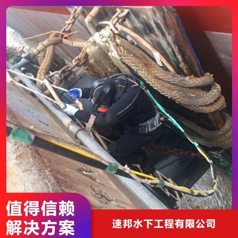 水下桥桩桥墩加固-欢迎咨询报价