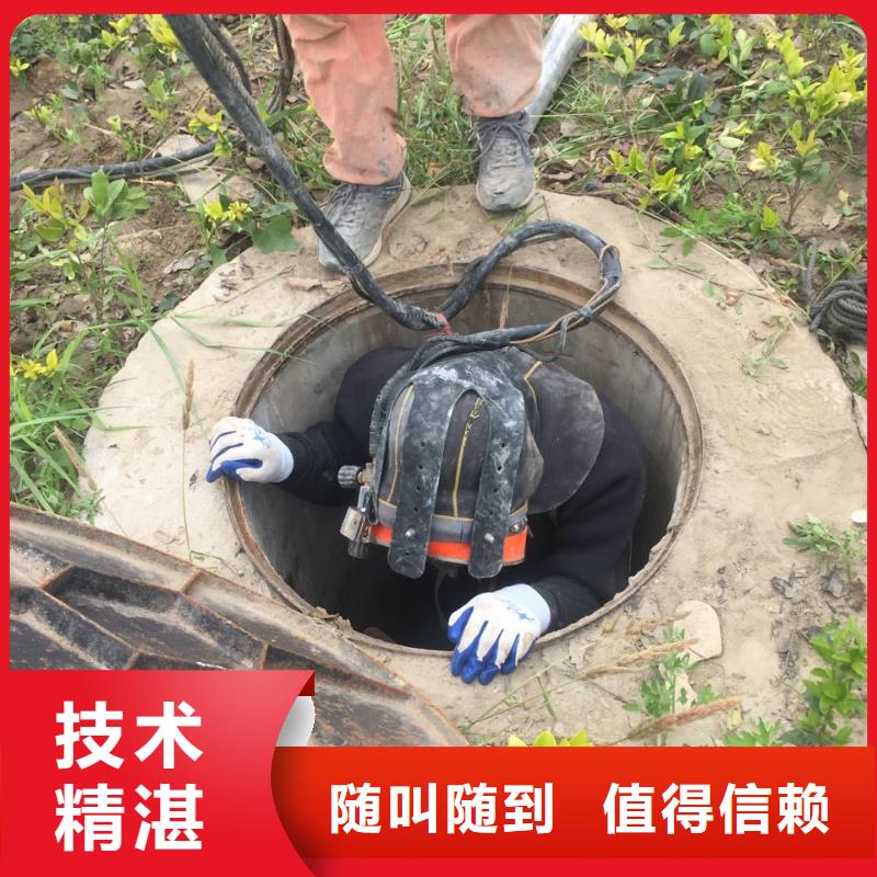 福州市水下打捞队-降低施工成本优势