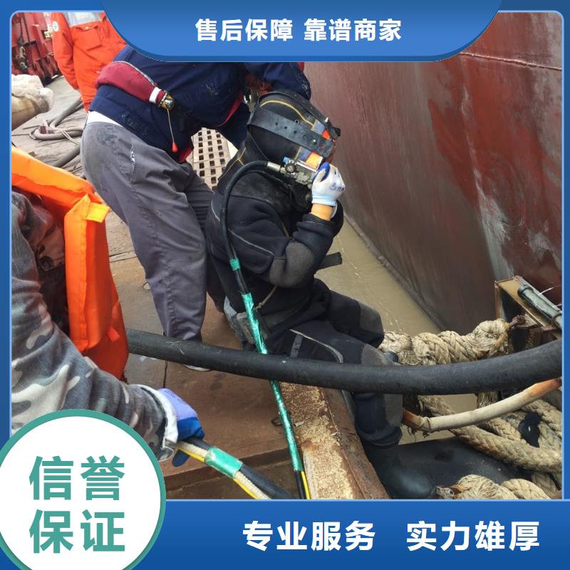 水下砌墙拆墙施工队-提前来电