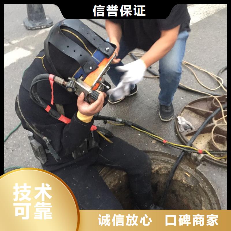 水下探摸检测经验丰富