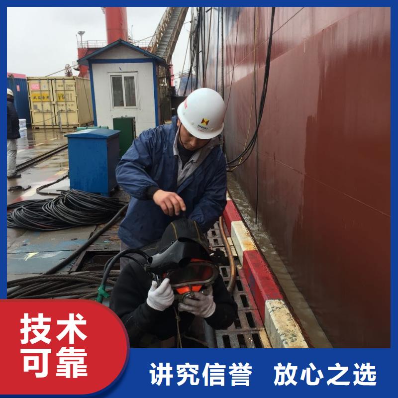 钢围堰清泥封底欢迎来电
