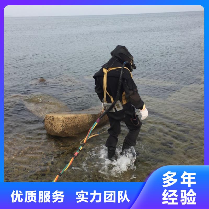 本市水下作业队<水下拆桩打桩>附近施工队