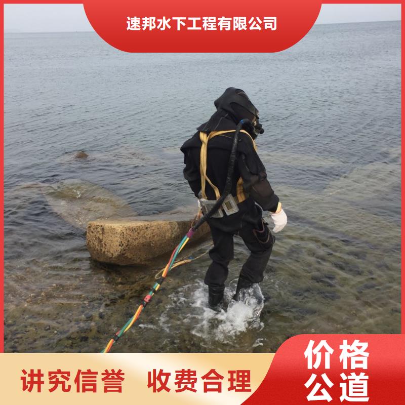水下气囊封堵管道-施工电话