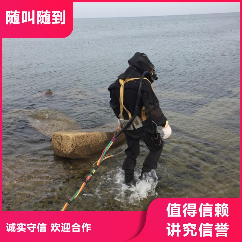 水下管道气囊安装消息-潜水作业公司