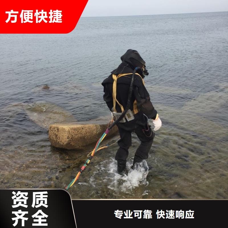 钢板桩切割拆除本地-潜水作业工程公司