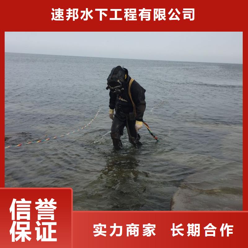 钢围堰清泥封底欢迎来电
