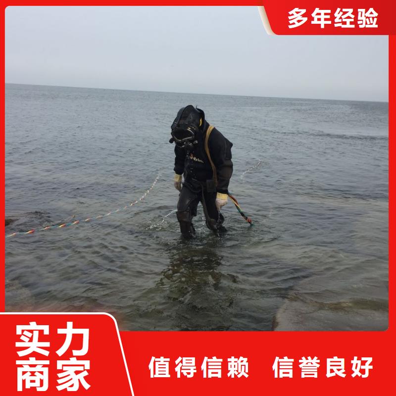 水下管道气囊安装消息-潜水作业公司