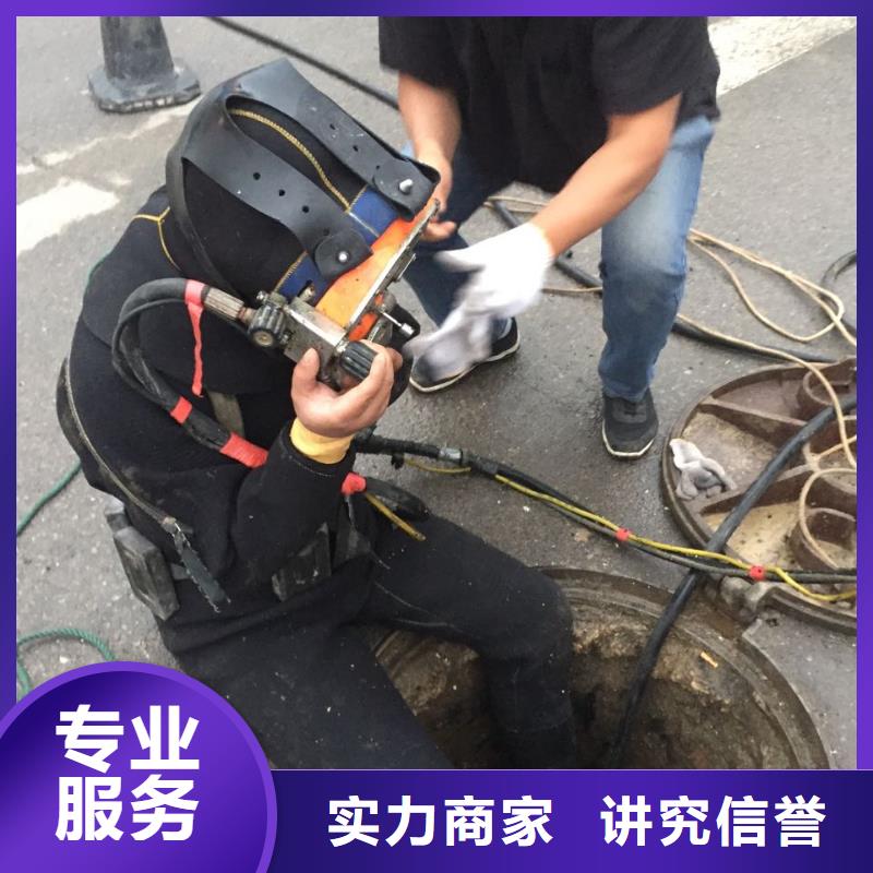 水下检测公司<沉管安装施工公司>-不管各种恶劣天气