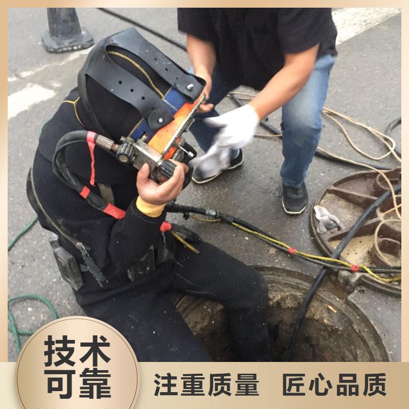 蛙人水鬼作业公司-工程按期交工