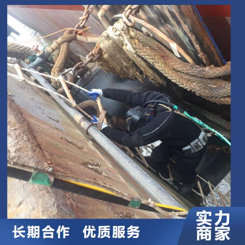 郑州市水下打捞队-周边潜水员队伍