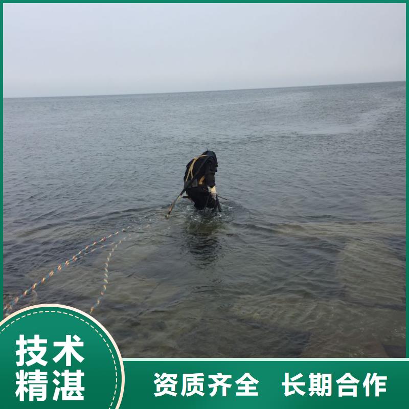 水下探摸公司-工程施工要求