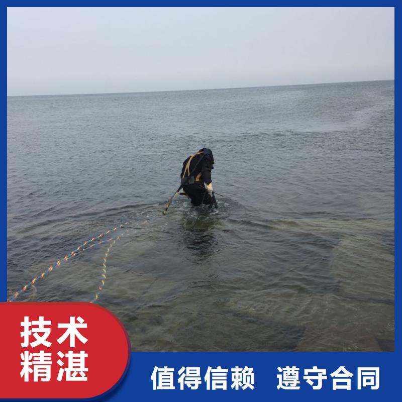 访问-潜水员作业队伍-价格实惠