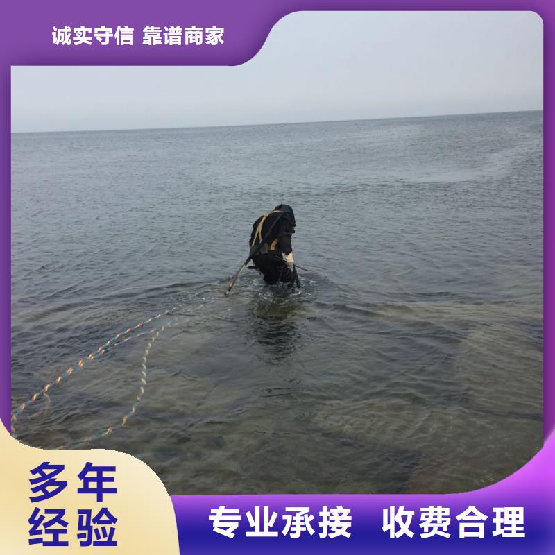 沉井下沉封底<钢围堰水下堵漏>快速到达工地