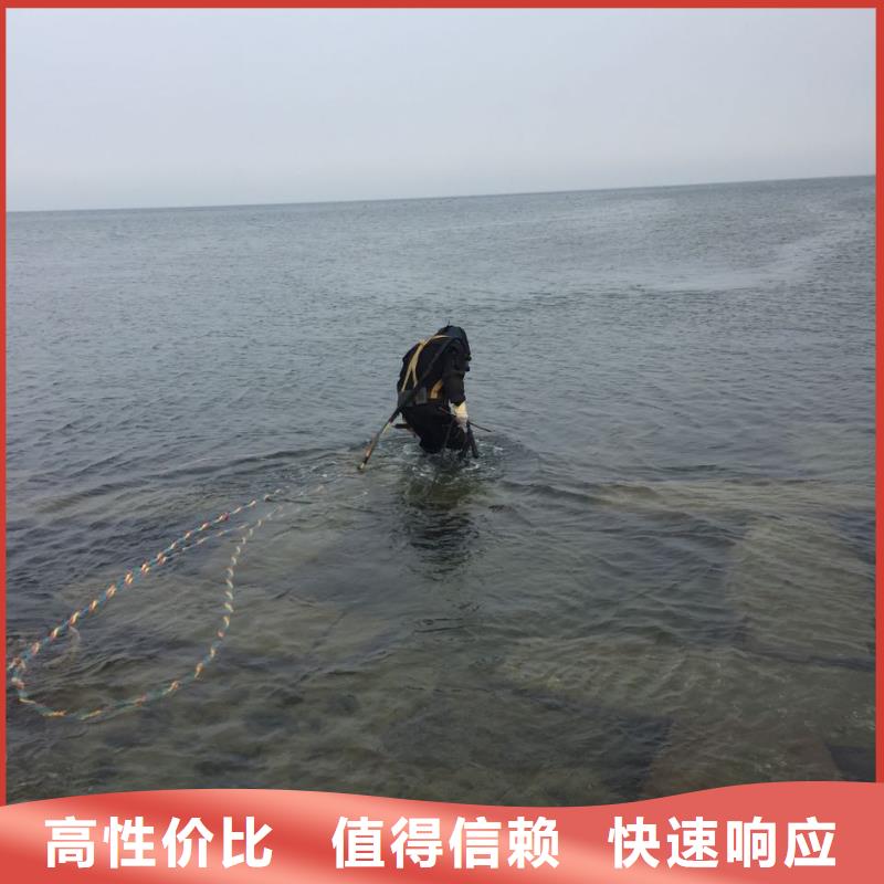 当地潜水员公司禁止违章