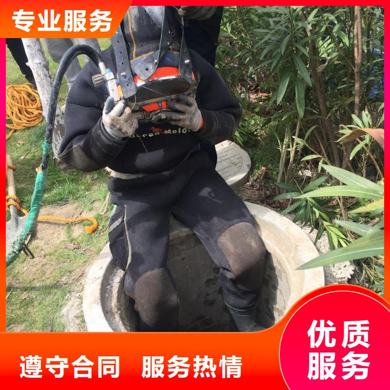 水下管道气囊安装消息-潜水作业公司