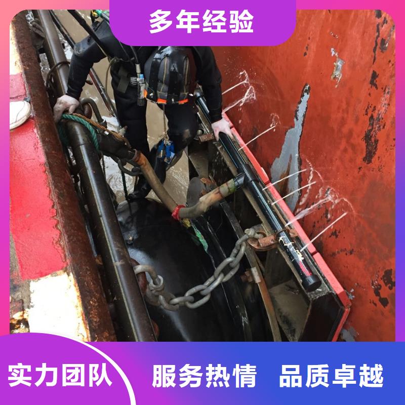 水下拍照摄像检测经验丰富