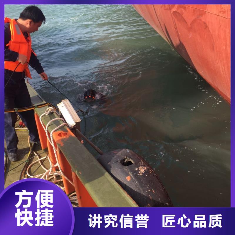 济南市水下安装气囊封堵公司-寻找-蛙人水鬼作业公司