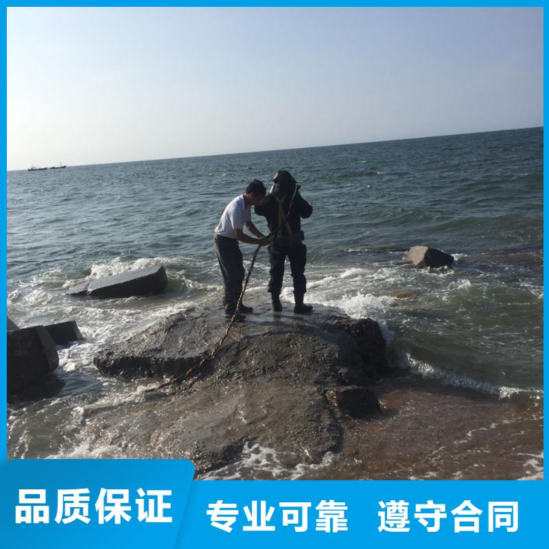 天津市潜水员施工服务队-附近施工队伍