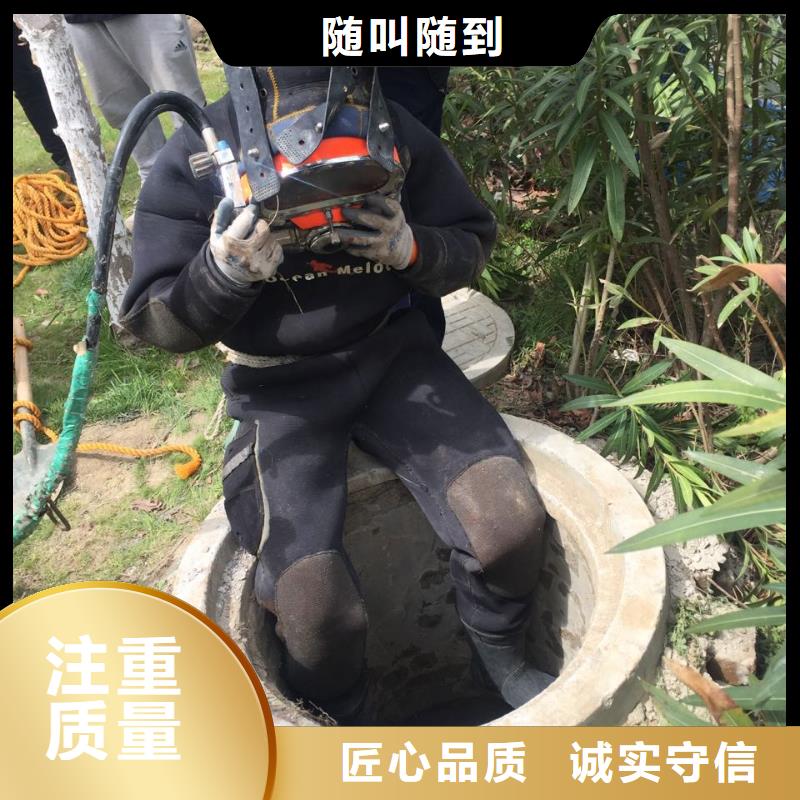 石家庄市水下安装气囊封堵公司-保质保量完成