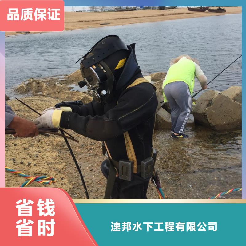 水下拍照摄像检测经验丰富