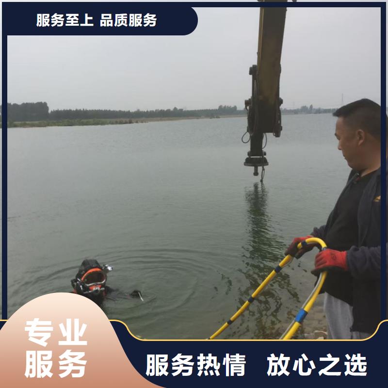 防水堵漏施工队经验丰富