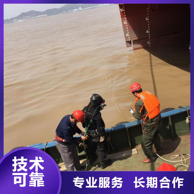水下桥桩桥墩加固-欢迎咨询报价