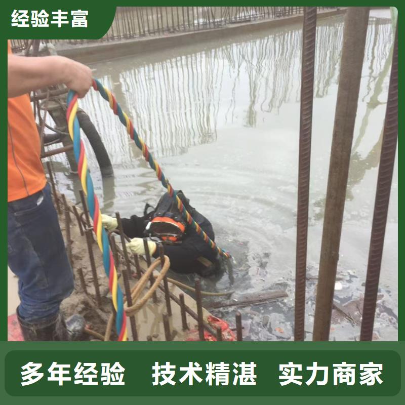 水下桥桩桥墩加固-欢迎咨询报价