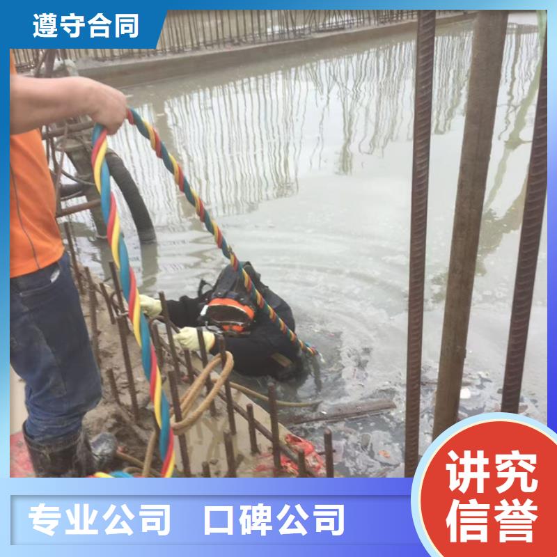 水下打桩拆桩争分夺秒抓紧搞定