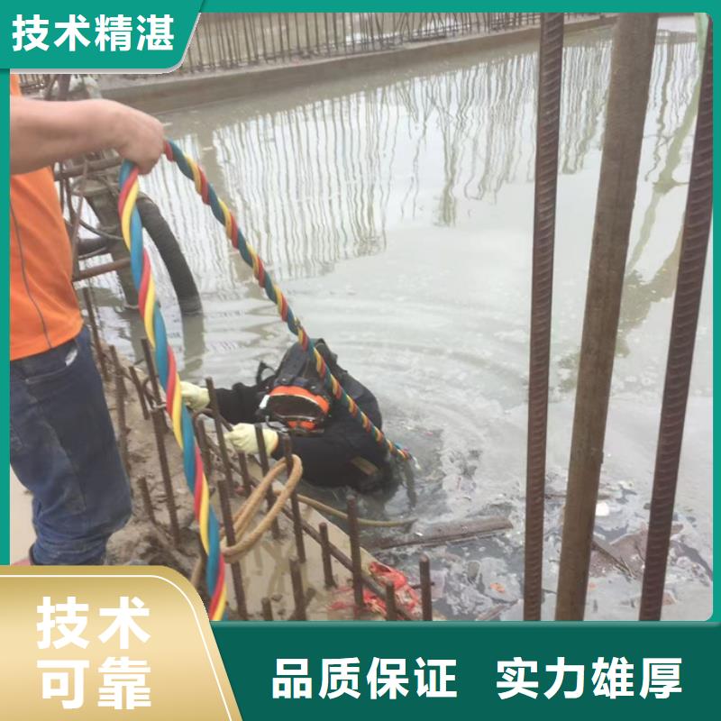 水下管道堵漏修复经验丰富