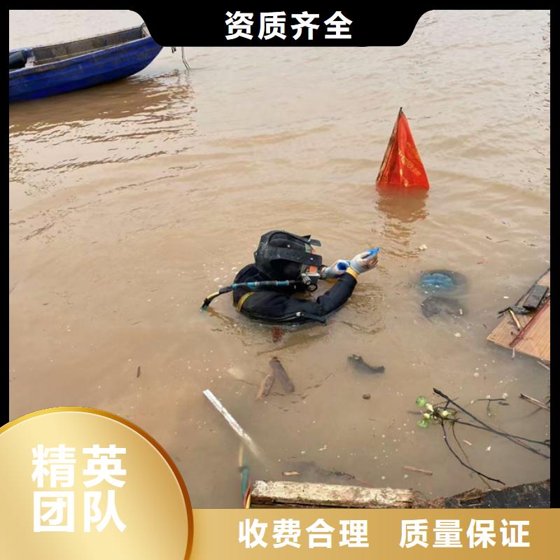 石家庄市水下安装气囊封堵公司-保质保量完成
