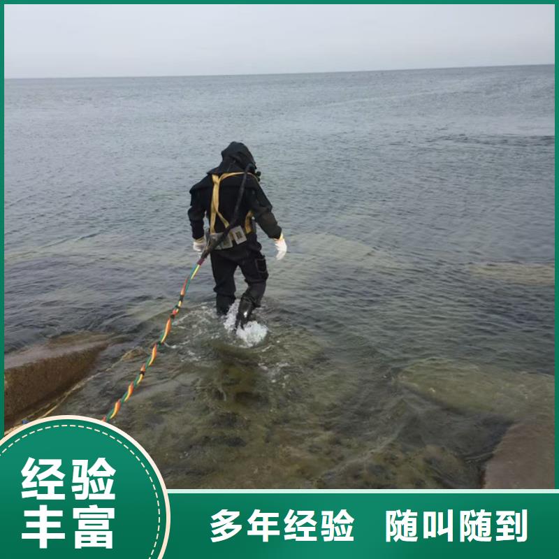 水下浇筑混凝土-工程案例