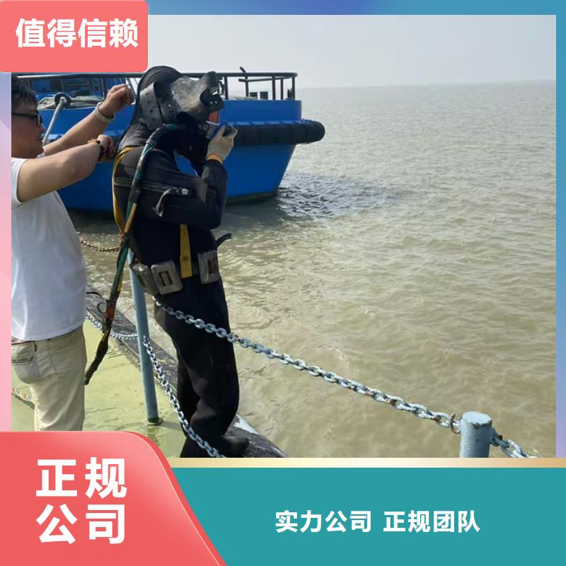 水下管道气囊封堵-把握解决问题时间