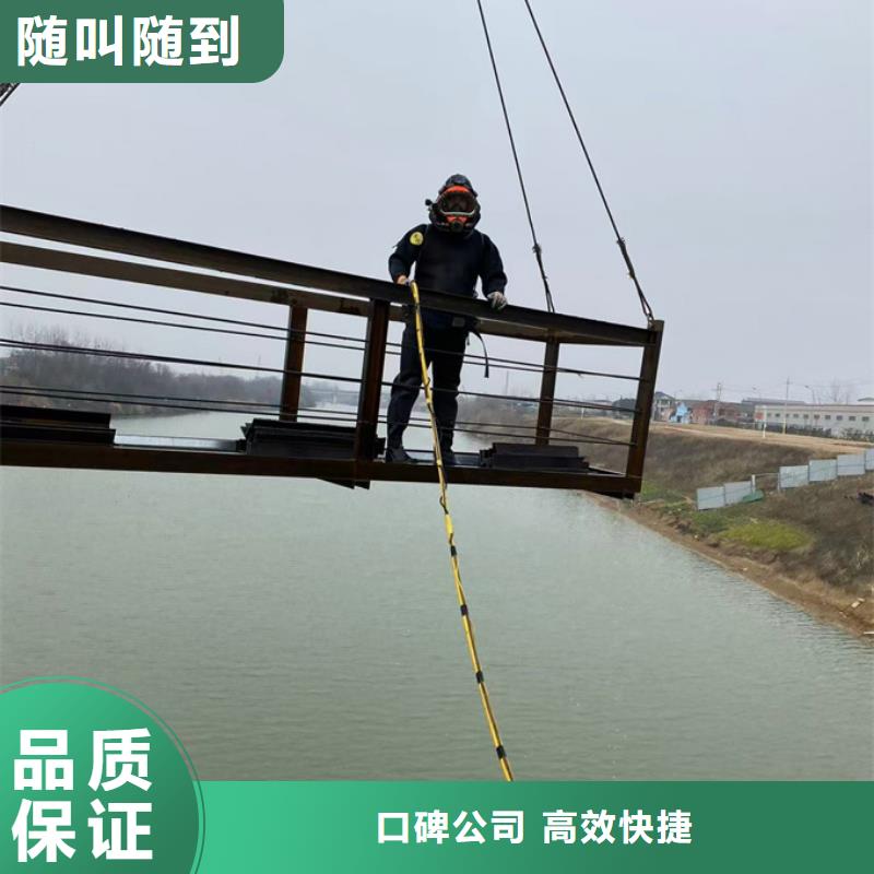 水下加固桥桩桥墩-2025达到要求