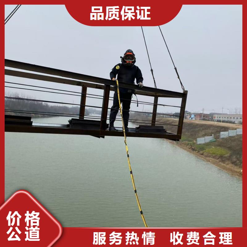 水下摄像拍照检测全国各地提供服务