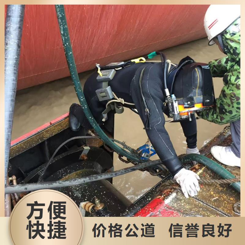 水下管道气囊安装消息-潜水作业公司