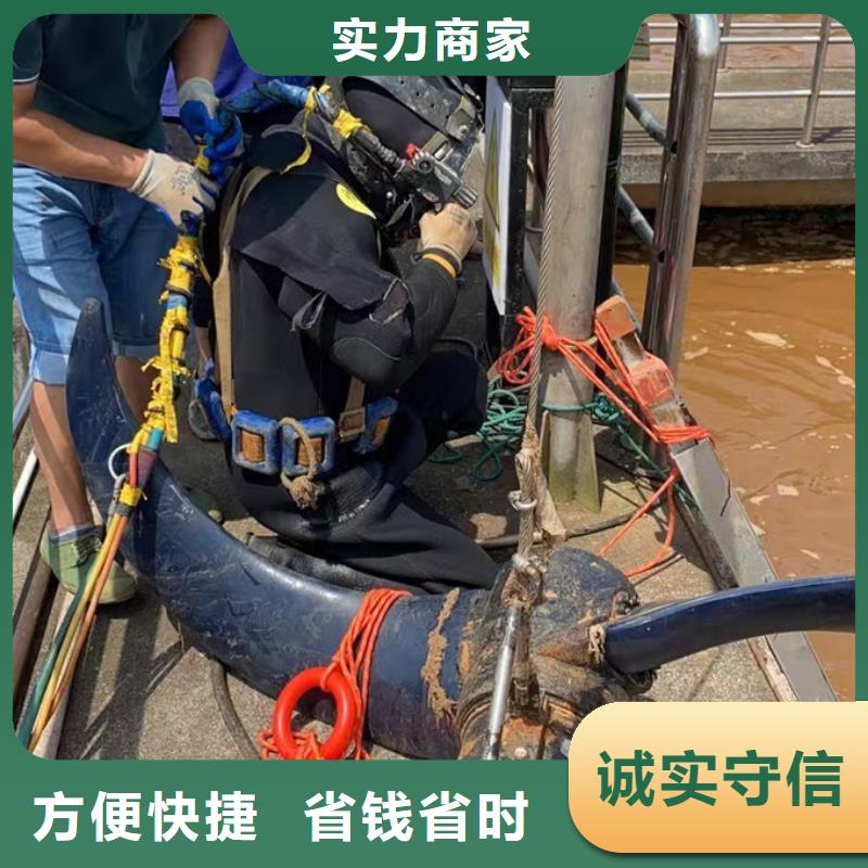 本市潜水工程队<水下电焊焊接>要求