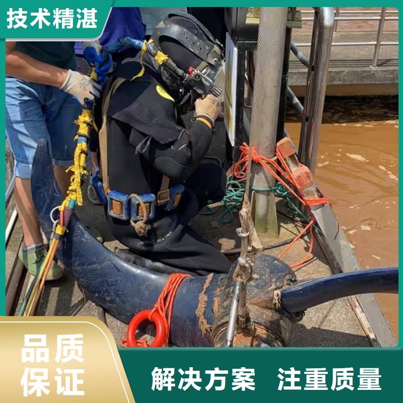 水下加固桥桩桥墩-2025达到要求