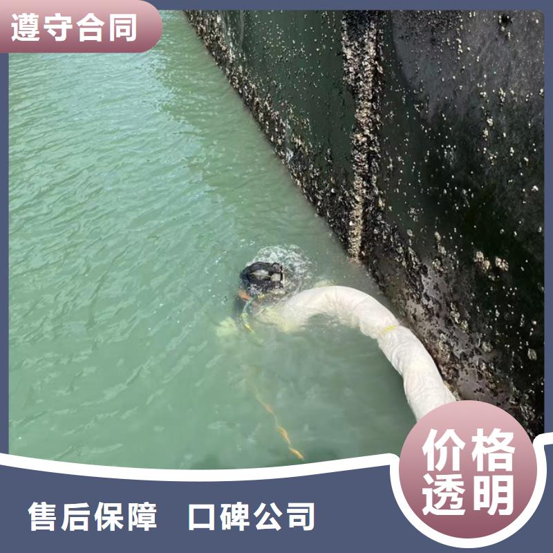天津市潜水员施工服务队-附近施工队伍