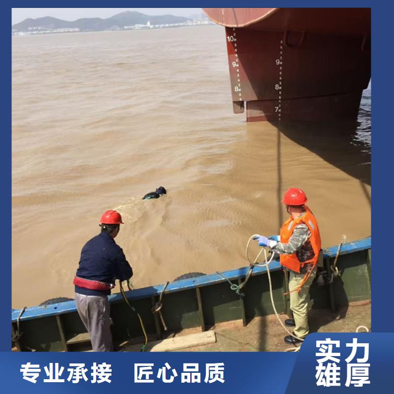 水下安装取水口保质保量完成