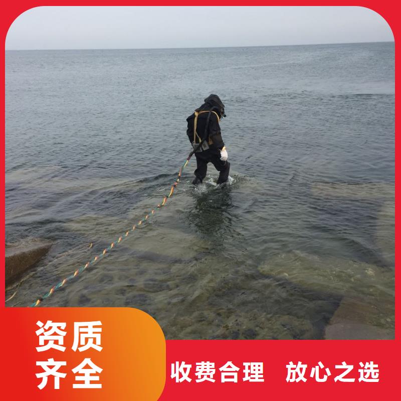 钢围堰水下清泥封底-当地联系周边公司