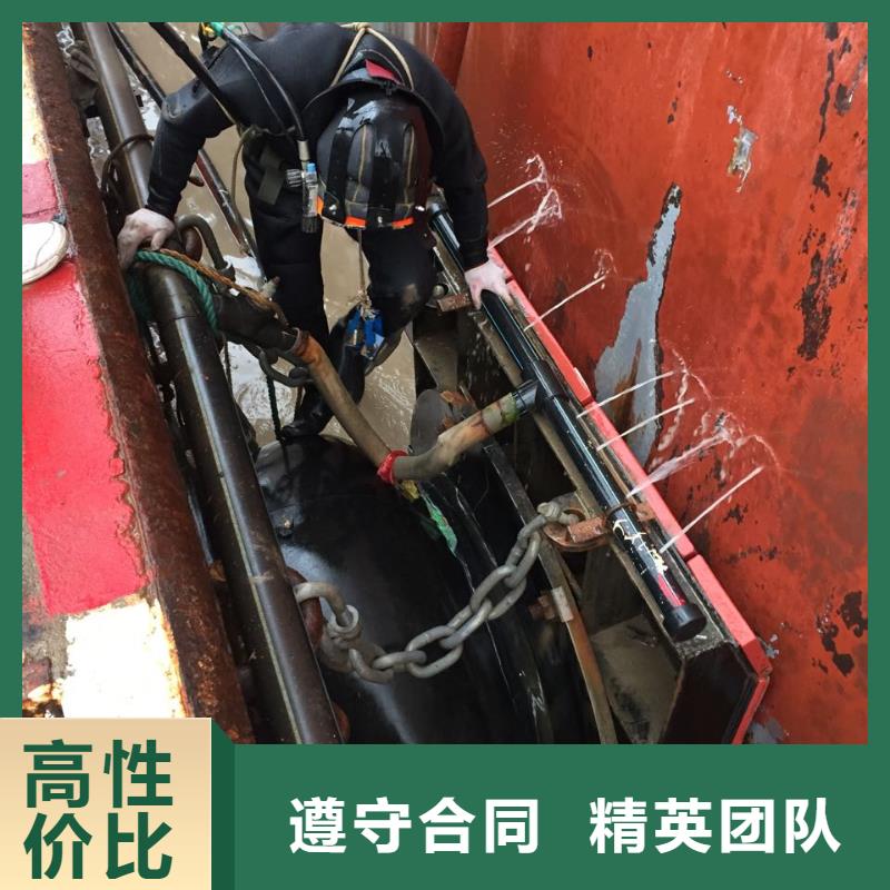 钢板桩切割拆除-本地公司