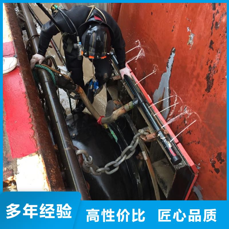 水下施工公司<潜水员切割钢管桩>-包工期