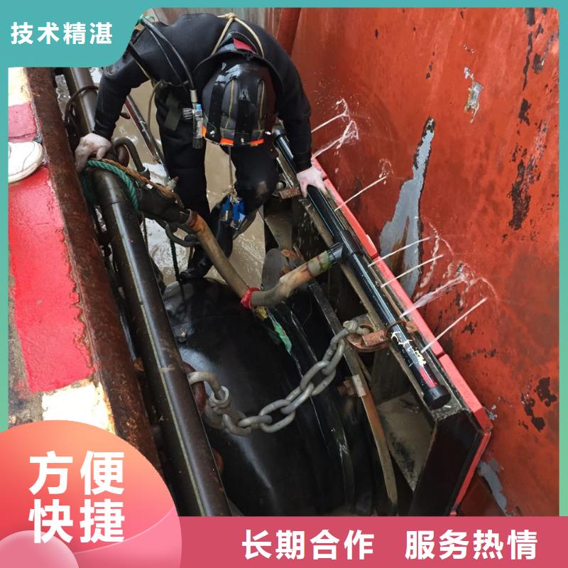 本地堵漏队伍<水池堵漏公司>积极响应