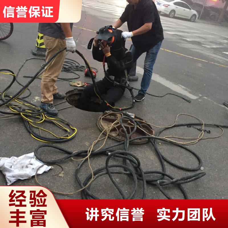 水下安装公司<潜水安装设备构件>工程按期交工