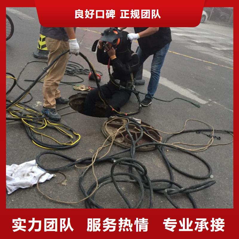 水下施工公司<潜水员切割钢管桩>-包工期