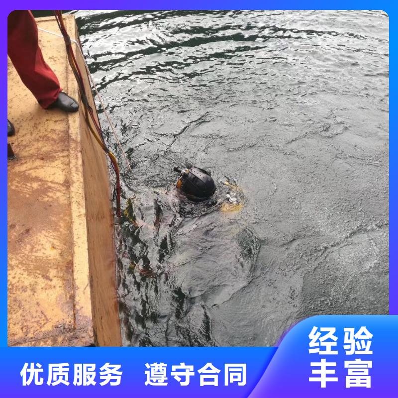 福州市水下管道安装公司-电话详谈