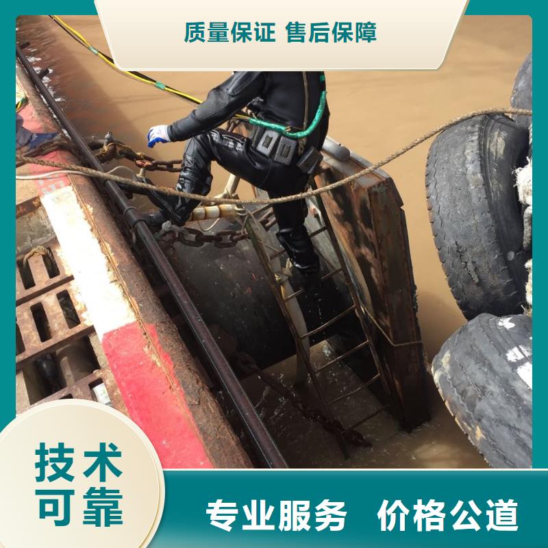 当地潜水员公司<钢围堰清泥封底>-费用价格合理