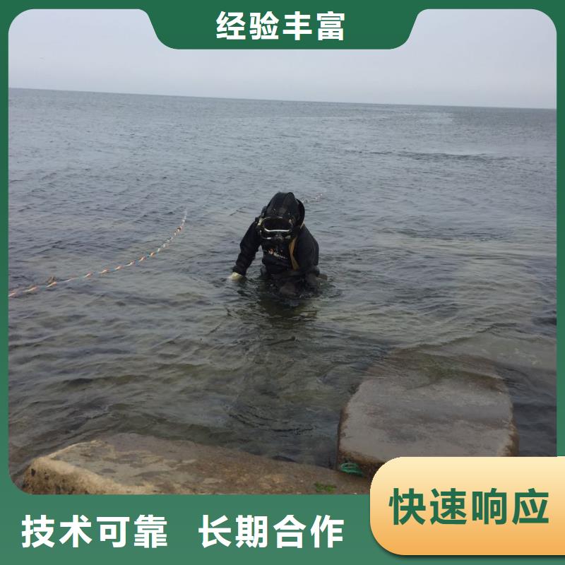 桥桩桩基水下检测-积极进取