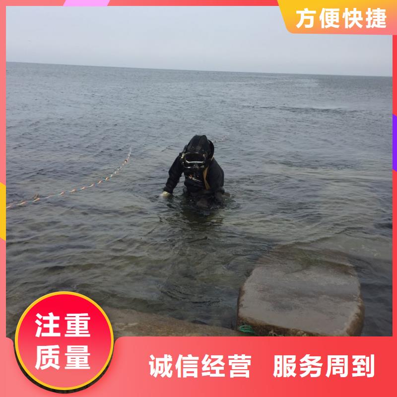 武汉市水下开孔钻孔安装施工队-水下管道气囊安装今日报价