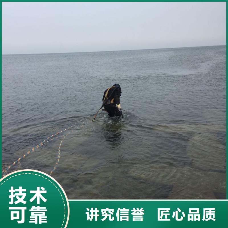 水下管道安装气囊-事项水下拆除公司